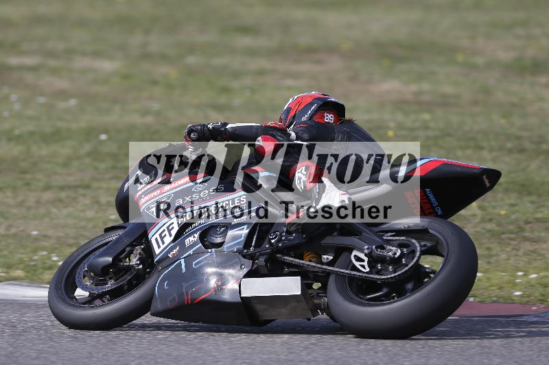 /29 26.07.2026  PROMAX ADR/Gruppe gelb/855
